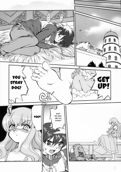 Page 5 of Tsukaima Yapoo