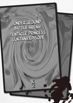 Page 1 of Chika Batoru Ba! Shokushu Hime Rukutaana Hen