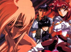 Page 12 of Chirality - To The Promised Land Vol.1