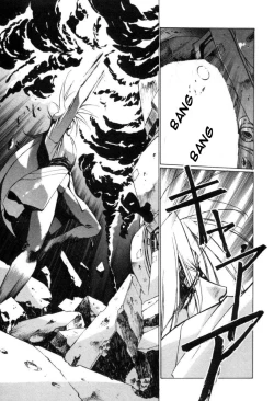 Page 148 of Chirality - To The Promised Land Vol.1