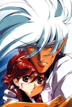 Page 4 of Chirality - To The Promised Land Vol.1