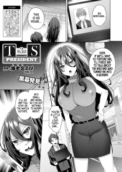 Page 1 of TS President Ch. 3