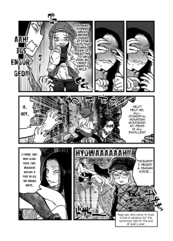 Page 4 of Reiwa no Dara-san Koushiki no you de Hikoushiki na Inchiki Hon