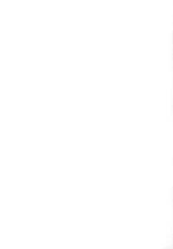 Page 24 of Ecchi Daisuki Miyu-chan | 超喜欢色色的美结酱