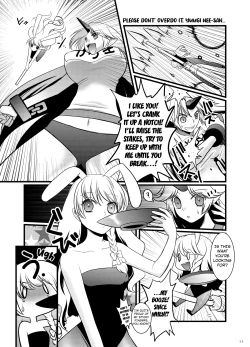 Page 10 of Marisa Ussausa