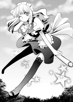 Page 12 of Marisa Ussausa