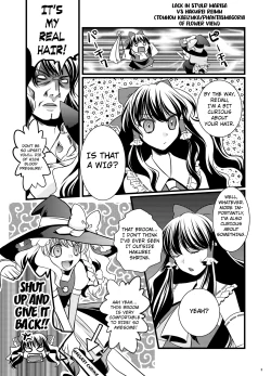 Page 2 of Marisa Ussausa