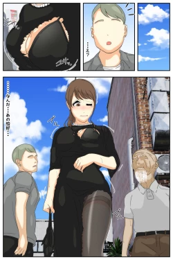 Page 98 of Boku no Mama ga Ojii-chan ni Kaerimichi de Betobeto ni Saremashita. Kanzenban