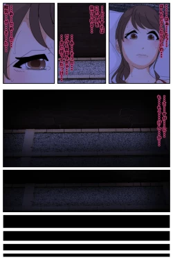 Page 115 of Boku no Mama ga Ojii-chan no Ie de Yaritai Houdai Sareta. Kanzenban