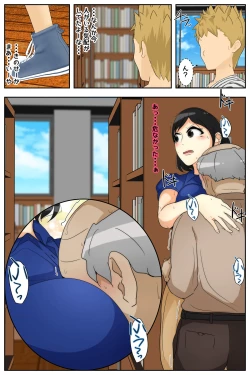 Page 10 of Riekochan  ga Suki  Toshokan Hen Kanzenban