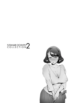 Page 100 of Futanari Ochi x Po Collection 2