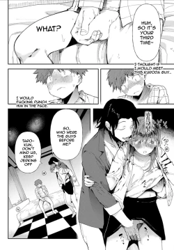 Page 10 of Ai ni Shadow wo Nuri Kasane | Shadow Cast Over Love