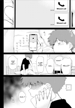 Page 4 of Ai ni Shadow wo Nuri Kasane | Shadow Cast Over Love