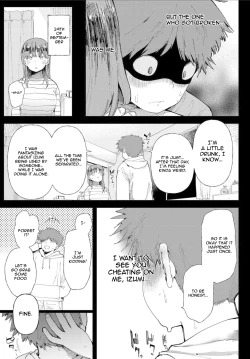 Page 7 of Ai ni Shadow wo Nuri Kasane | Shadow Cast Over Love