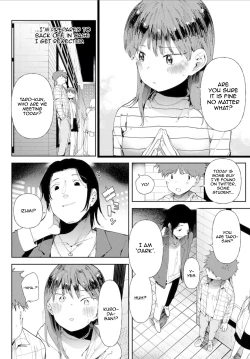 Page 8 of Ai ni Shadow wo Nuri Kasane | Shadow Cast Over Love