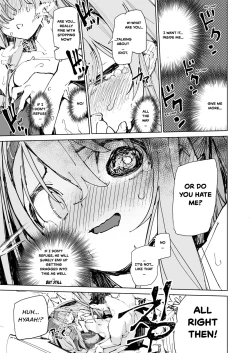 Page 62 of AMNERO Soushuuhen