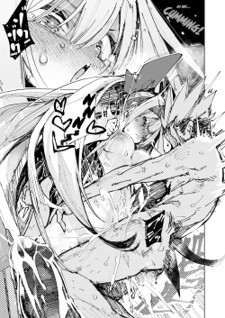 Page 66 of AMNERO Soushuuhen