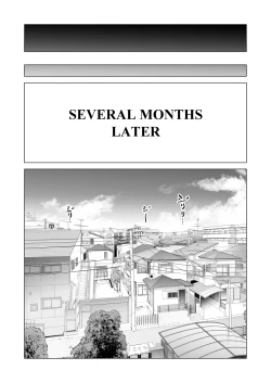 Page 110 of Nureane 2 ~ Kyonyuu no Ane to Iyarashii Koto o Shita Ato no Hanashi.