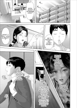Page 17 of Kinjo Yuuwaku Boku ga OkaaControl Volume