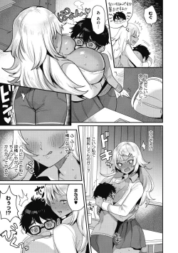 Page 77 of OneShota Nama Haishinchuu!