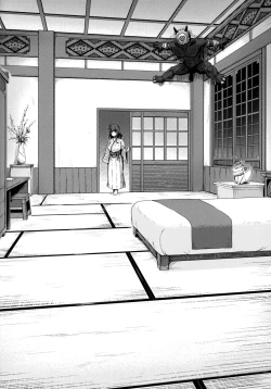 Page 7 of Kage-chan to Deka Churl