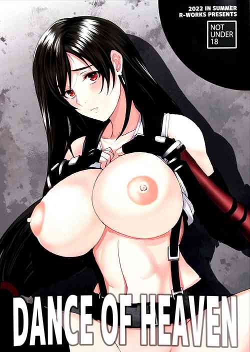 Download DANCE OF HEAVEN