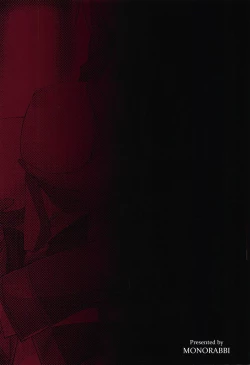 Page 22 of Torikago no Yoru After