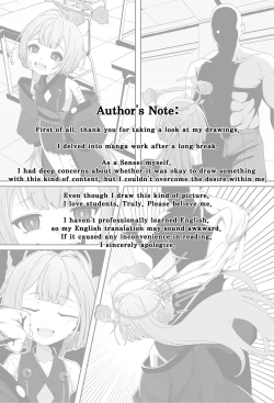 Page 8 of Discipline