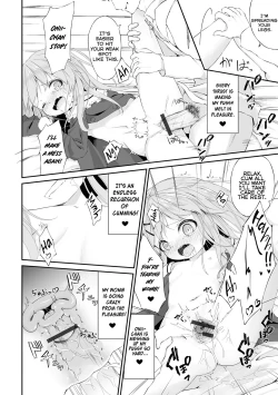 Page 12 of Imouto no Shitai Hiyori | A Good Day for your Little Sister to DO you.