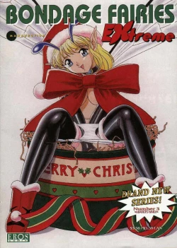 Page 1 of Bondage Fairies Extreme 3