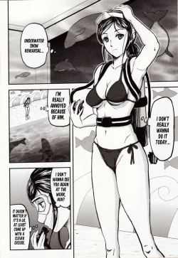 Page 2 of Iruka Azarashi, Futaana Zeme.  | Double hole torture