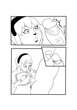 Page 4 of Midori x Gouremu