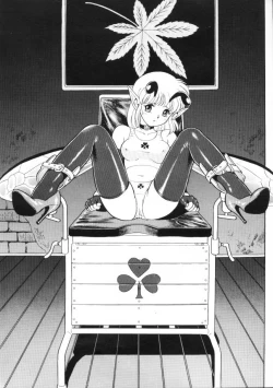 Page 7 of Bondage Fairies Extreme 5