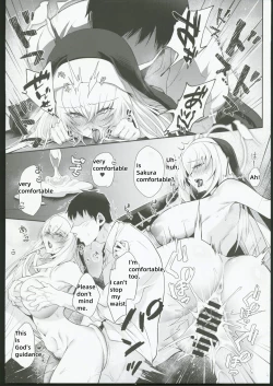 Page 18 of Oyurushi kudasai Sakurako-sama