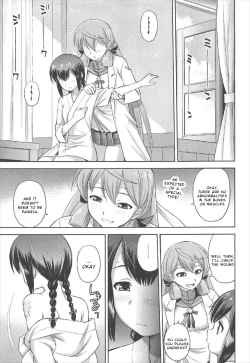 Page 4 of Semishigure[English}