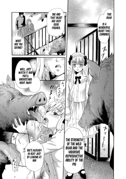 Page 5 of Juuyoku no Ikusei  | Cultivation of animal desire