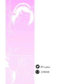 Page 16 of Oppai desu yo! 00