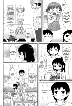 Page 6 of Konya wa Issho