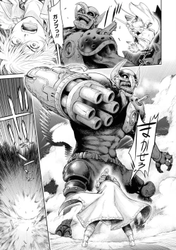 Page 30 of Party Tsuihou Sareta Ore ga Uragitta Nakama ni Fukushu Suru Anthology Comic 3