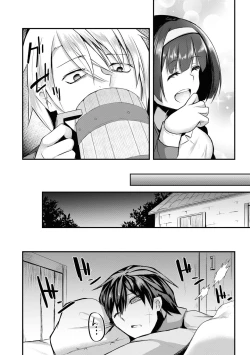 Page 60 of Party Tsuihou Sareta Ore ga Uragitta Nakama ni Fukushu Suru Anthology Comic 3