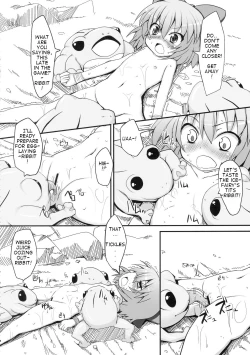 Page 10 of Cirno Dai Pinch!| Cirno in Big Trouble!