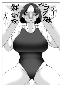 Page 35 of Haha to Sake to Musuko 2 | 母親與酒與兒子2