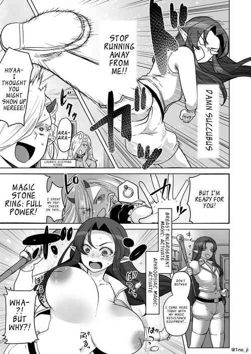 Download Mata Kyonyuu ni Sarete Shimatta Daa-san no Manga