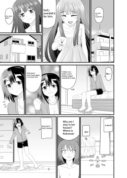 Page 20 of Jimiko ni Fumareru | Be stomped by calm girl.