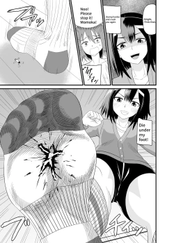 Page 22 of Jimiko ni Fumareru | Be stomped by calm girl.