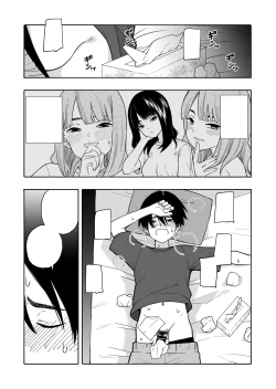 Page 37 of Akuma no Gohoubi