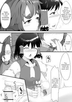 Page 4 of Aunn to Reimu no Ecchi na Yatsu | A Story about Aunn and Reimu Being Lewd