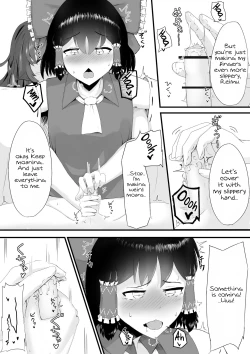 Page 5 of Aunn to Reimu no Ecchi na Yatsu | A Story about Aunn and Reimu Being Lewd
