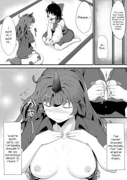 Page 7 of Aunn to Reimu no Ecchi na Yatsu | A Story about Aunn and Reimu Being Lewd