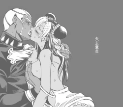 Page 64 of Jolyne x Pucci